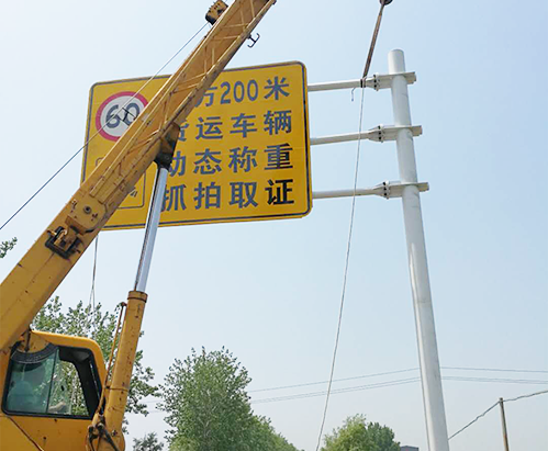 交通标志杆 交通标志杆